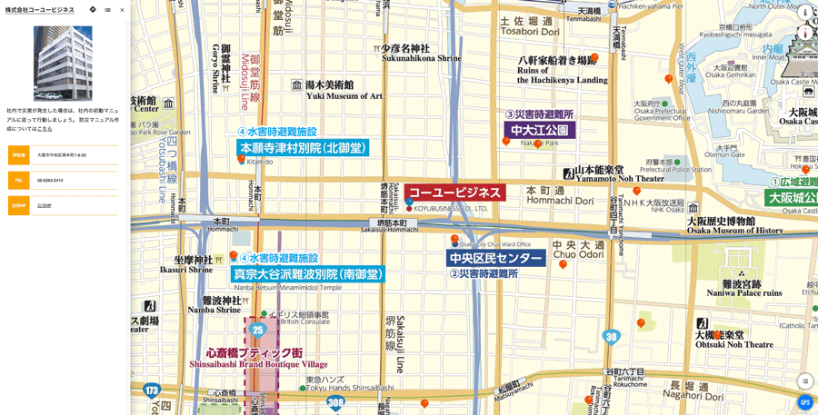 デジタルマップイメージ