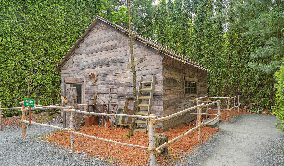 帯広市 真鍋庭園